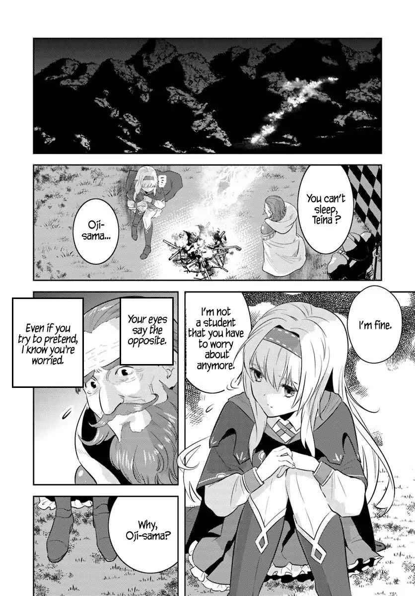 Arafoo Kenja No Isekai Seikatsu Nikki Chapter 1 21